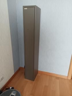 Продам мр 155 орех 710мм