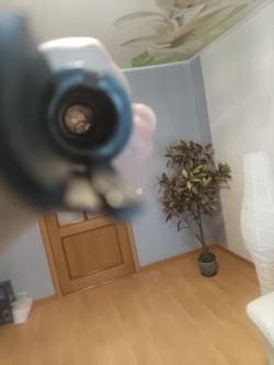 Мр 155 орех 710мм