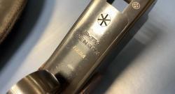 Продам МР-27М Нева