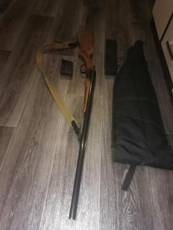 Продам МР-43