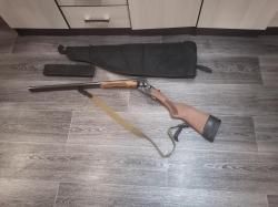Продам МР-43