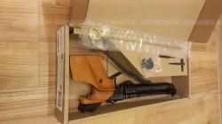 Продам Мр-46 спортивный пистолет