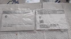 Продам МР 654 ПММ/ МР 656 ТТ