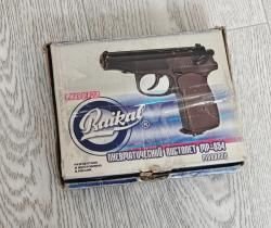 Продам Мр 654к Никель-хром 