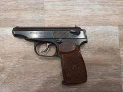 МР-654К 2017 г/в. Магазин МР-654К.