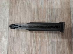 Магазин МР-654К.