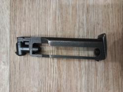 Магазин МР-654К.