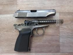 Продам МР-654К