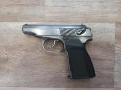 Продам МР-654К