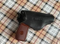 Продам МР-654К