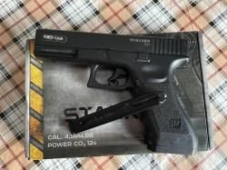 Продам МР-654К