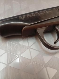 Продам МР-654к