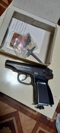 Продам МР-654к