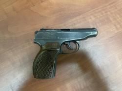 Продам МР-79-9ТМ