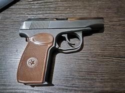 Продам МР-79-9ТМ