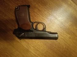 Продам МР-80-13Т 45 Rubber