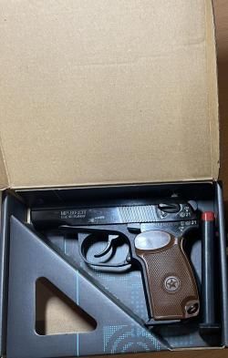 Продам МР-80-13Т 45 Rubber