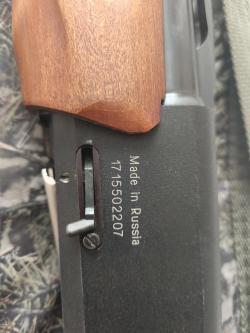 Продам МР155, 12калибр, 750мм ствол