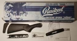 Продам МР18-МН 9х19 берёза + бонусом пластик. Практически новое.