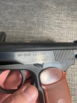 Продам Мр654 20 серия 2017 год