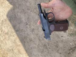 Продам МР654к