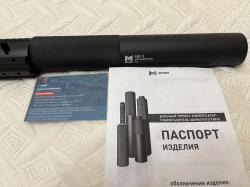 Продам нарезной карабин CZ 512 Tactical калибра 22 WMR