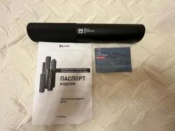 Продам нарезной карабин CZ 512 Tactical калибра 22 WMR