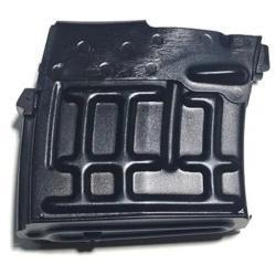 Магазин Тигр/Беркут/СВД 7.62х54R, 5  мест, корпус металл