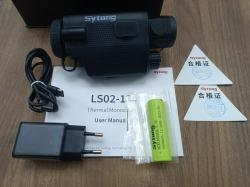 Продам  новую гляделку  Sytong  ls02-13   256*192 Ultra HD