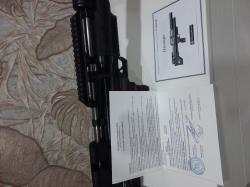 Продам новую Крюгерган снайпер 5.5-прямоток передний взвод