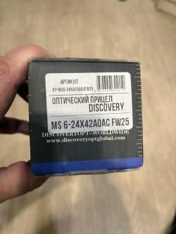 Продам новую пневматическую PCP винтовку Kral Puncher Breaker 3, 6.35