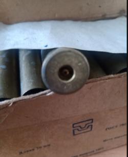 Продам новые гильзы 20 калибр