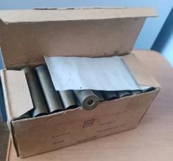 Продам новые гильзы 20 калибр