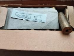 Продам новые гильзы латунные под жевело, б/у под ЦБ