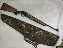 Продам новый карабин ARTTECH PRIMA WOOD 308 Win.