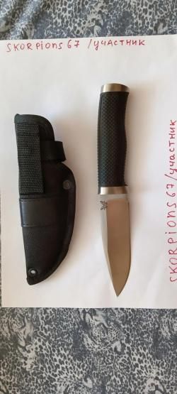 Продам новый нож Benchmade 10505 Rant DPT. Томск. Цена 13 500руб.