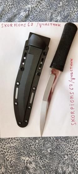 Продам новый нож crkt hissatsu. г. Томск