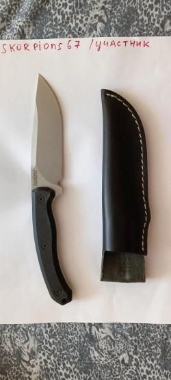 Продам новый нож Kershaw Diskin Hunter 1085M. Томск. Цена 10 500руб.