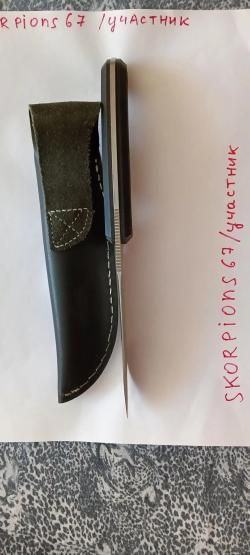 Продам новый нож Kershaw Diskin Hunter 1085M. Томск. Цена 10 500руб.