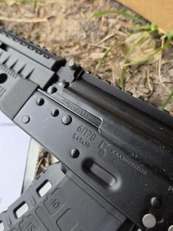 Новый СХП АК-12СХ 6П70 