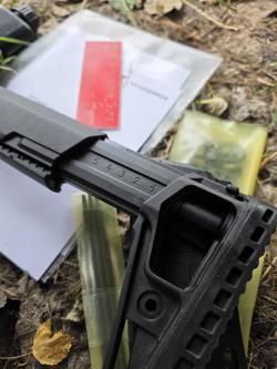 Новый СХП АК-12СХ 6П70 