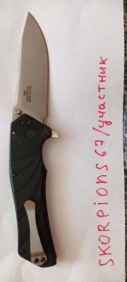 Продам новый складной нож Kershaw Piston K1860