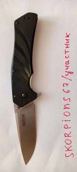 Продам новый складной нож Kershaw Piston K1860