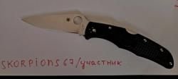 Продам новый складной нож Spyderco Endura Flat Ground C10FPBK. Томск. Цена 12000р.