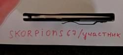 Продам новый складной нож Spyderco Endura Flat Ground C10FPBK. Томск. Цена 12000р.