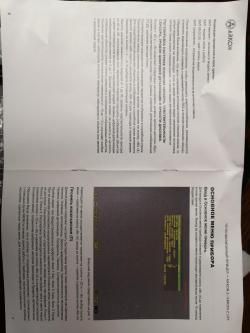 Продам новый тепловизионный прицел Аrkоn Z в полном заводском комплекте