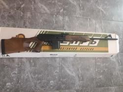 Продам новый Вепрь 243. 30000р