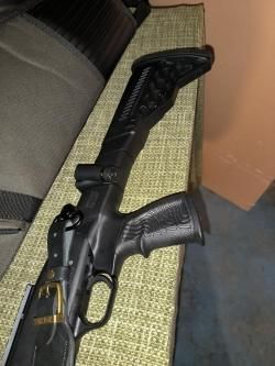 Продам обвес на mossberg 500/590