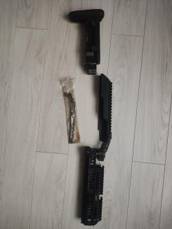 Продам обвес Зенитка для АК, Сайга