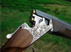 Продам охотничье ружьё Байкал МР-27М